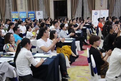 美中国字《早字习》发布会经典回顾