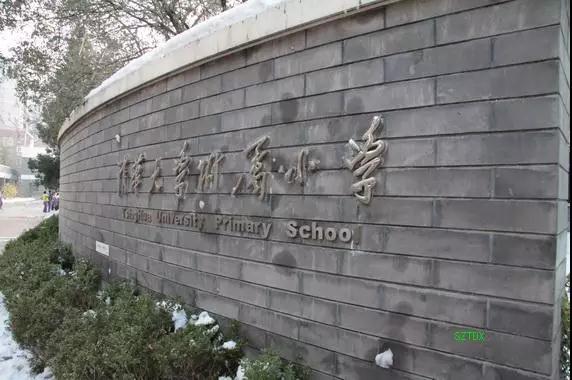 微信图片_20200630172058.jpg