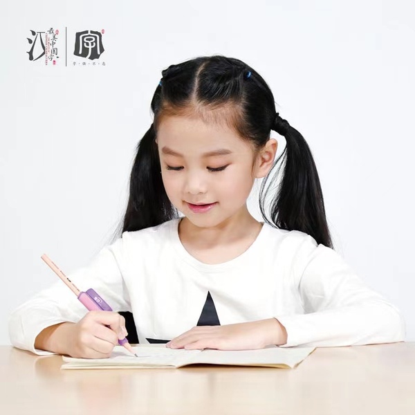 最美中国字铅笔