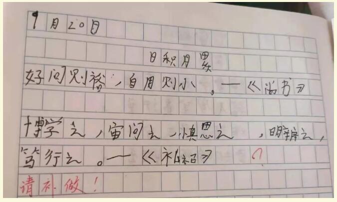 QQ截图20230329163651.jpg