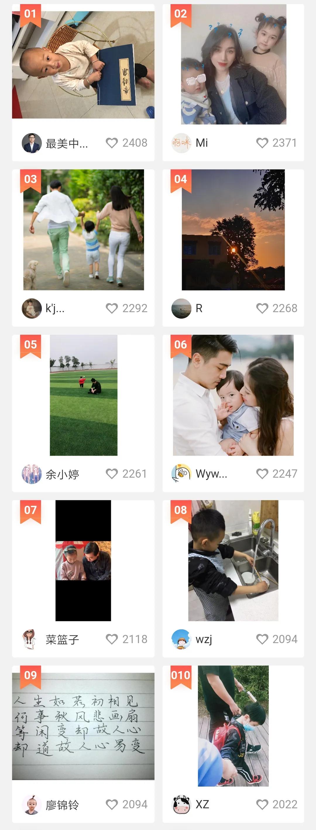 微信图片_20200630171338.jpg