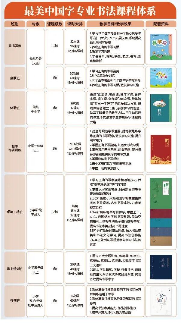 QQ截图20230329163902.jpg