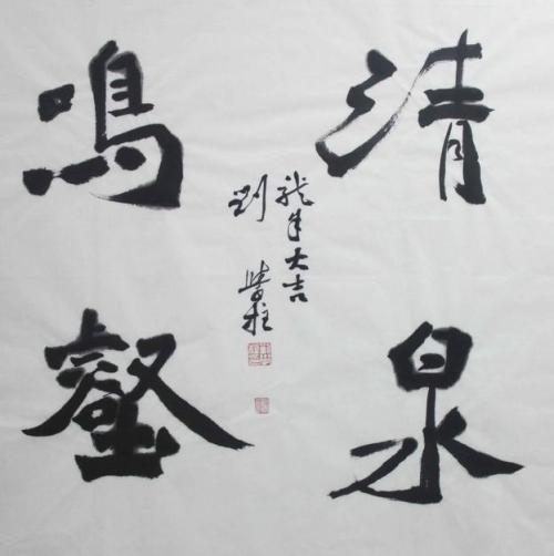 文章附图