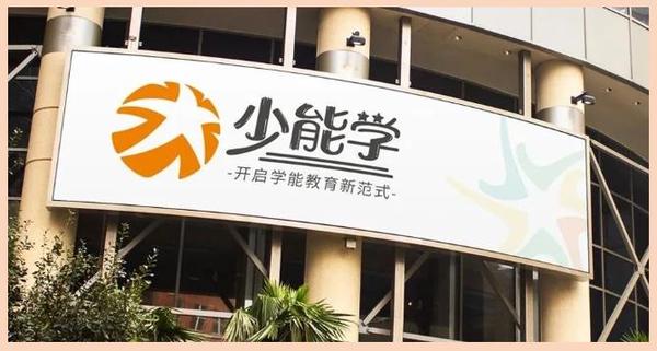 文章附图