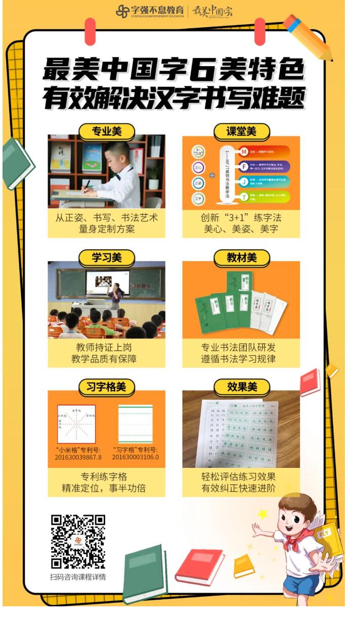 QQ截图20230329163913.jpg