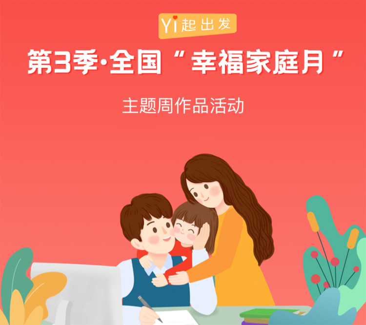 微信图片_20200630171312.png